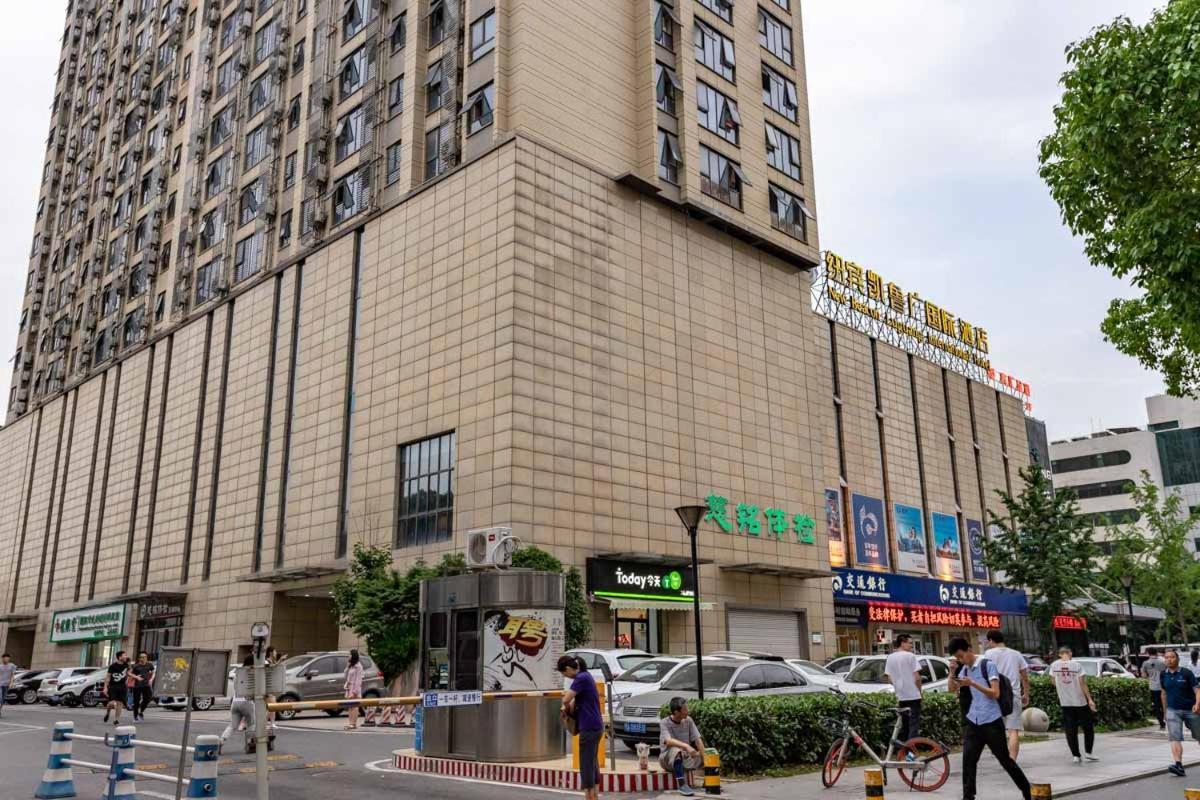 Wuhan Hongshan-Guanggu Square- Locals Apartment 00157650 Eksteriør bilde